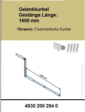 Gelenkkurbel Gestänge Länge: 1600 mm  für Rohrantriebe mit Handkurbelanschluss