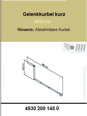 Gelenkkurbel kurz Abnehmbar  L=660mm mit Kurbelhaken für Rohrantriebe mit Handkurbelanschluss